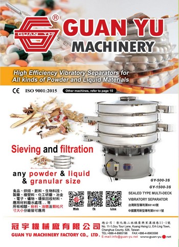 GUAN YU MACHINERY FACTORY CO., LTD.